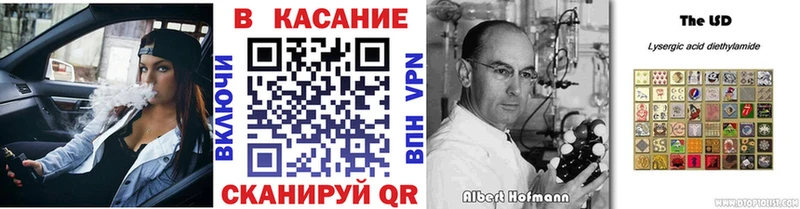 Купить наркотики Макарьев СК  МЕФ  Бошки Шишки 