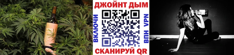 Еда ТГК марихуана  Макарьев 