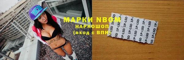 меф Аркадак