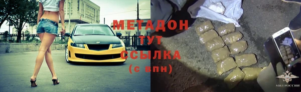 меф Аркадак