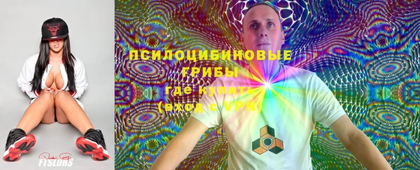 меф Аркадак