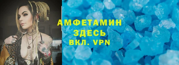 меф Аркадак