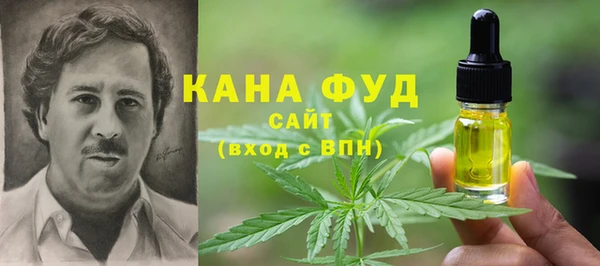 COCAINE Кадников