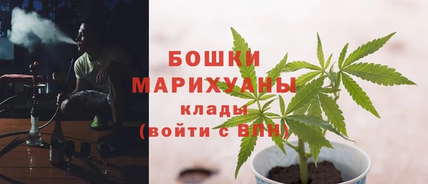 меф Аркадак