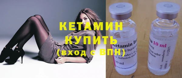 СК Семилуки