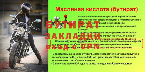 jwh Арсеньев