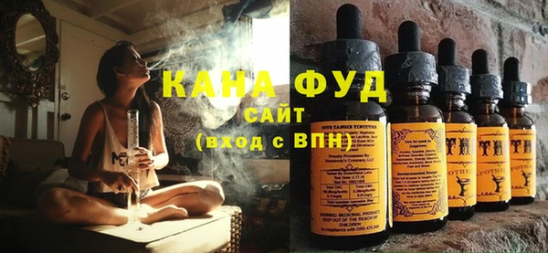ALPHA-PVP Ишимбай