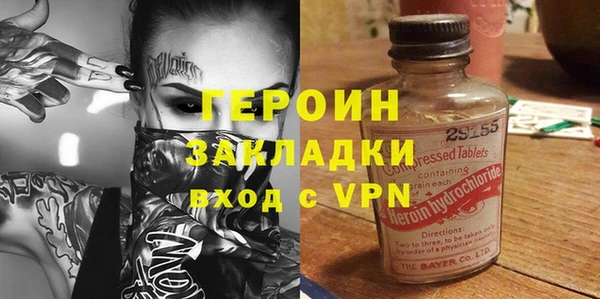 mix Калач
