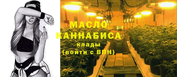 jwh Арсеньев