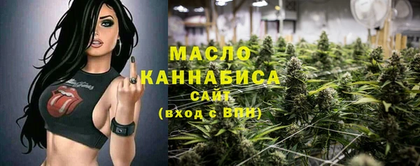 меф Аркадак