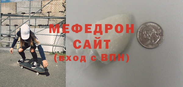 мдпв Семикаракорск